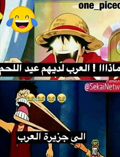 FB_IMG_1718481870325