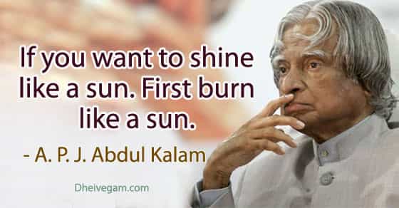 adbul_kalam_quotes_1