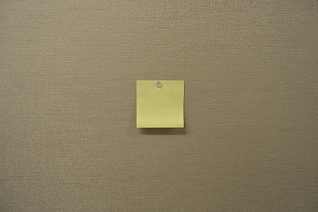 a post it note on the wall